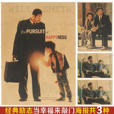 做个大佛大学毕业证