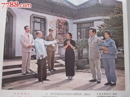 做个上海职称证